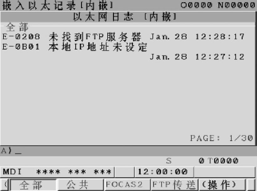 978-7-111-41794-1-Chapter09-66.jpg