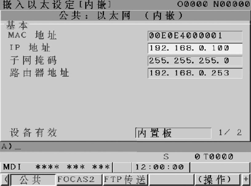 978-7-111-41794-1-Chapter09-51.jpg