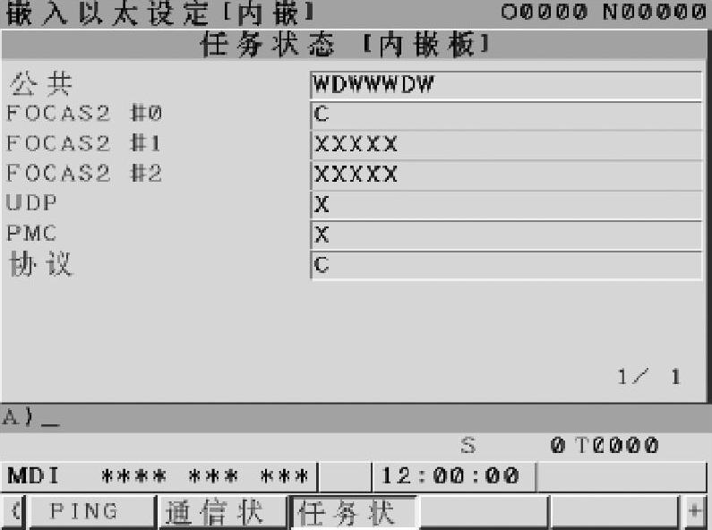 978-7-111-41794-1-Chapter09-65.jpg