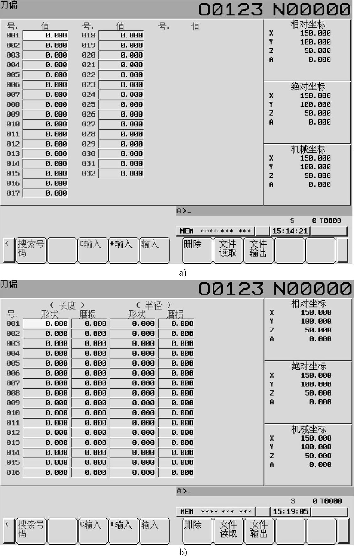 978-7-111-41794-1-Chapter08-66.jpg