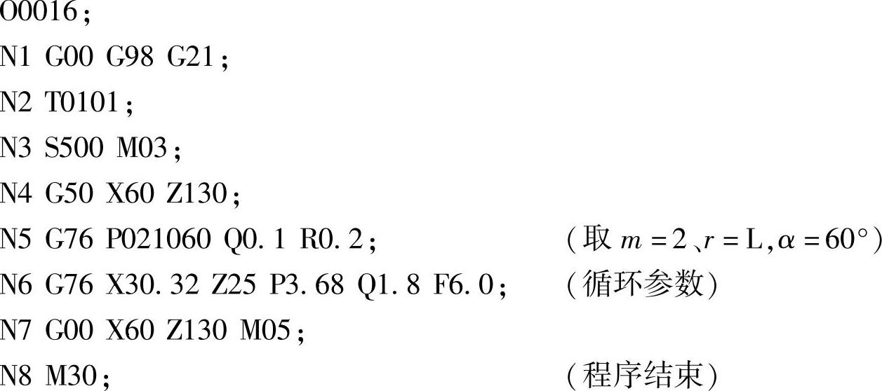 978-7-111-41794-1-Chapter03-43.jpg