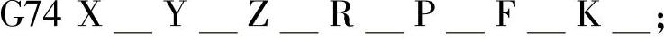 978-7-111-41794-1-Chapter04-48.jpg