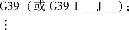 978-7-111-41794-1-Chapter04-88.jpg