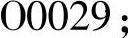 978-7-111-41794-1-Chapter04-78.jpg