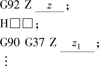 978-7-111-41794-1-Chapter02-79.jpg