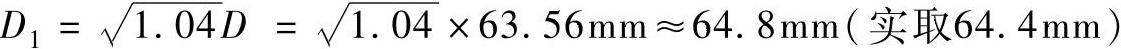978-7-111-49477-5-Chapter07-145.jpg