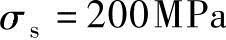 978-7-111-49477-5-Chapter04-200.jpg