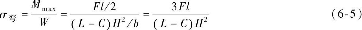 978-7-111-49477-5-Chapter06-56.jpg
