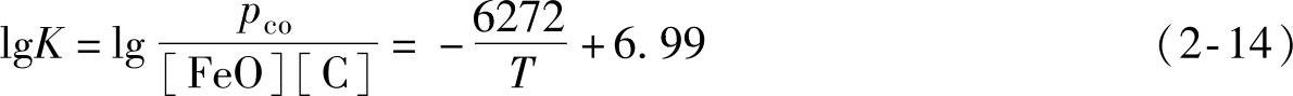 978-7-111-59386-7-Chapter02-34.jpg