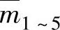 978-7-111-59386-7-Chapter04-7.jpg