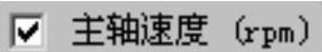 978-7-111-41615-9-Chapter01-79.jpg