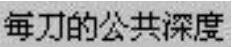 978-7-111-41615-9-Chapter01-62.jpg