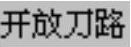 978-7-111-41615-9-Chapter01-74.jpg