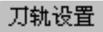 978-7-111-41615-9-Chapter01-65.jpg