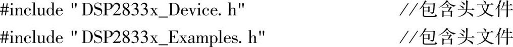 978-7-111-49650-2-Chapter07-121.jpg