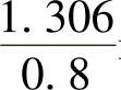 978-7-111-45548-6-Chapter07-41.jpg
