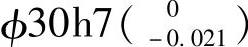 978-7-111-41723-1-Chapter03-48.jpg