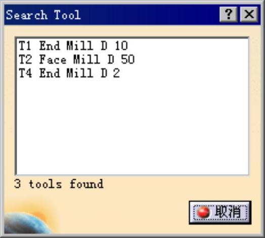 978-7-111-39828-8-Chapter02-299.jpg