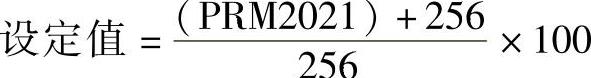 978-7-111-39403-7-Chapter05-172.jpg