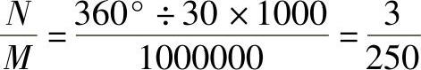 978-7-111-39403-7-Chapter05-164.jpg