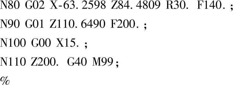 978-7-111-39403-7-Chapter01-28.jpg