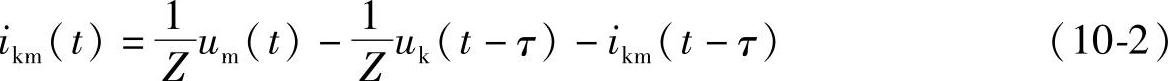 978-7-111-33929-8-Chapter10-16.jpg