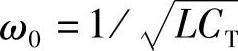 978-7-111-33929-8-Chapter04-56.jpg