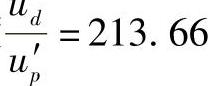 978-7-111-56769-1-Chapter06-58.jpg