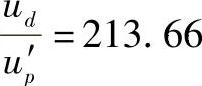 978-7-111-56769-1-Chapter06-52.jpg