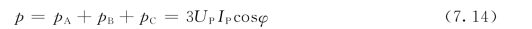 pagenumber_ebook=145,pagenumber_book=134