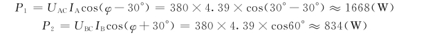 pagenumber_ebook=146,pagenumber_book=135