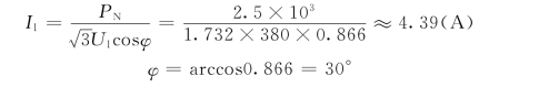 pagenumber_ebook=146,pagenumber_book=135