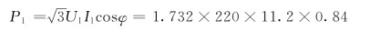 pagenumber_ebook=145,pagenumber_book=134