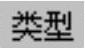 978-7-111-49526-0-Chapter17-1438.jpg
