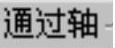 978-7-111-49526-0-Chapter07-63.jpg
