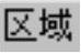 978-7-111-49526-0-Chapter16-120.jpg