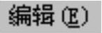 978-7-111-49526-0-Chapter07-78.jpg
