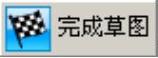 978-7-111-49526-0-Chapter06-18.jpg