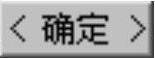 978-7-111-49526-0-Chapter03-92.jpg