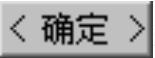 978-7-111-49526-0-Chapter03-117.jpg