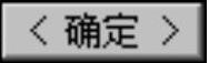 978-7-111-49526-0-Chapter07-116.jpg