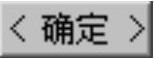 978-7-111-49526-0-Chapter05-59.jpg