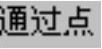 978-7-111-49526-0-Chapter13-349.jpg