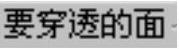 978-7-111-49526-0-Chapter03-156.jpg