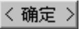 978-7-111-49526-0-Chapter05-158.jpg