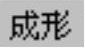 978-7-111-49526-0-Chapter06-114.jpg