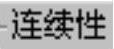 978-7-111-49526-0-Chapter17-167.jpg