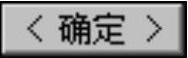 978-7-111-49526-0-Chapter07-32.jpg