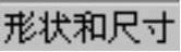 978-7-111-49526-0-Chapter06-113.jpg