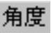 978-7-111-49526-0-Chapter07-65.jpg
